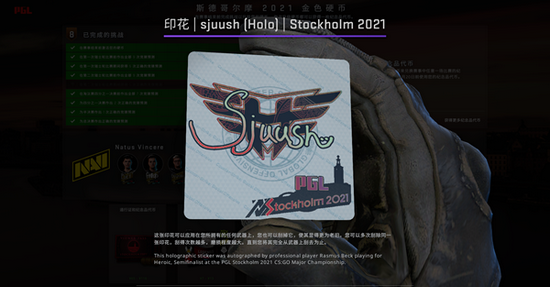 阿尔萨斯与关羽设计灵感的碰撞