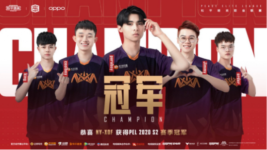 电竞博彩赞助的开放背后及其责任推进策略