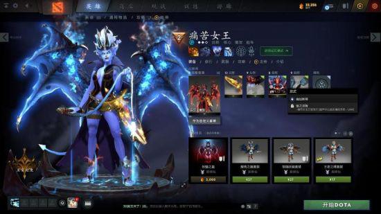 探秘无畏契约VCT太平洋联赛第二赛段现场 釜山粉丝嘉年华与焦点战况全解析